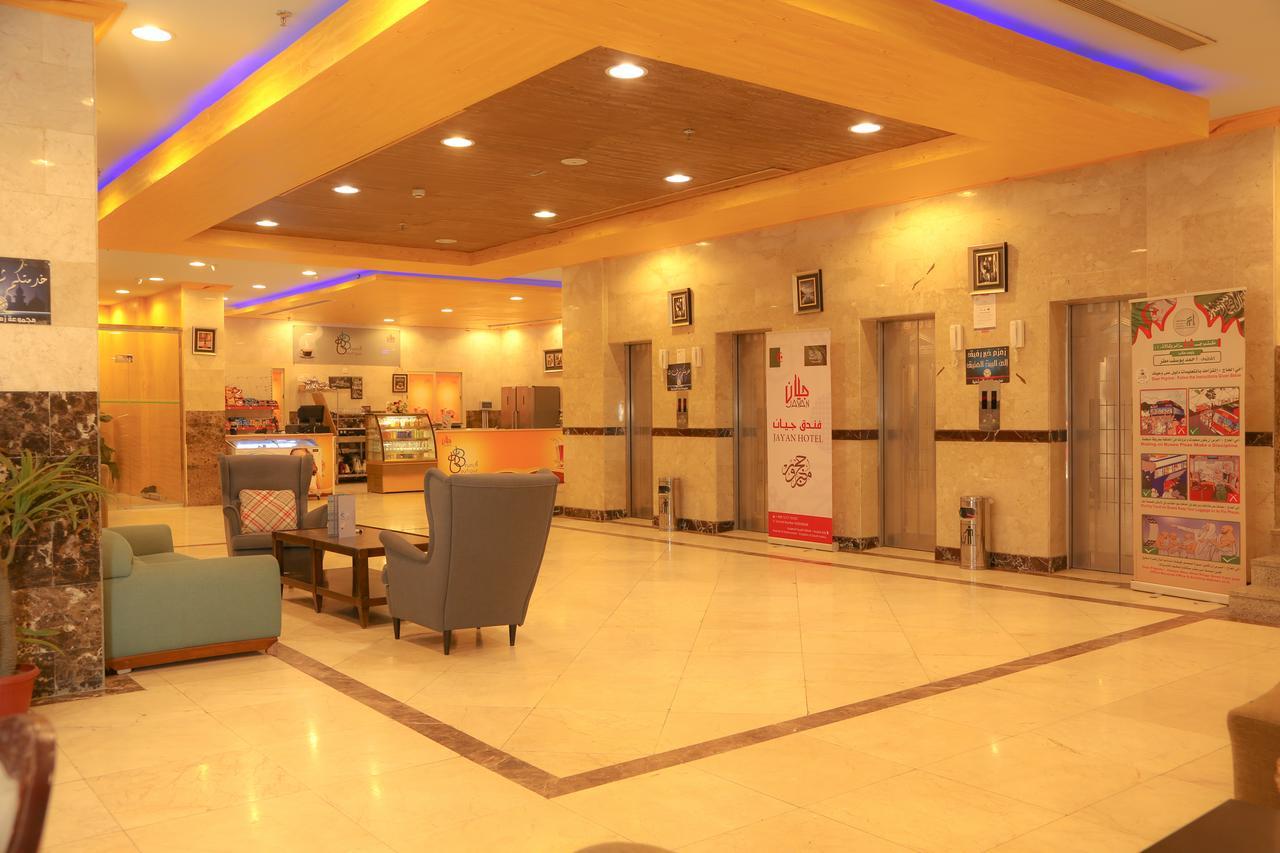 Jayan Makkah Hotel Mecca Exterior foto